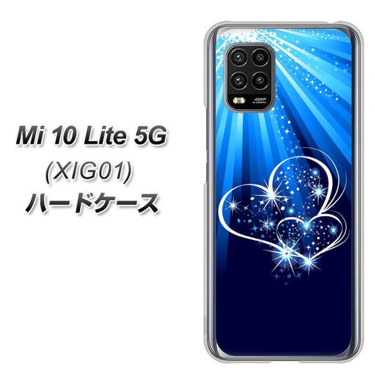 au Xiaomi(シャオミ)Mi 10 Lite 5G XIG01 高画質仕上げ 背面印刷 ハードケース【702 スイミングハート】