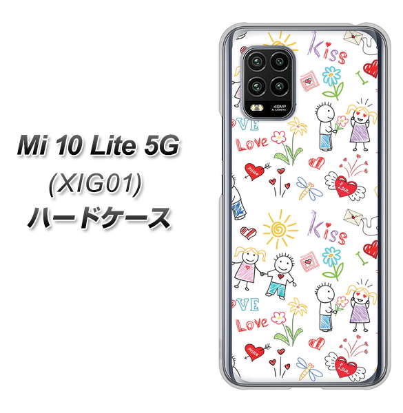 au Xiaomi(シャオミ)Mi 10 Lite 5G XIG01 高画質仕上げ 背面印刷 ハードケース【710 カップル】