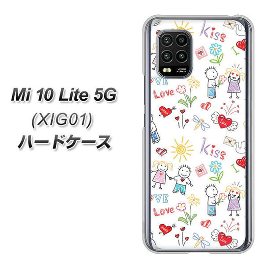 au Xiaomi（シャオミ）Mi 10 Lite 5G XIG01 高画質仕上げ 背面印刷 ハードケース【710 カップル】