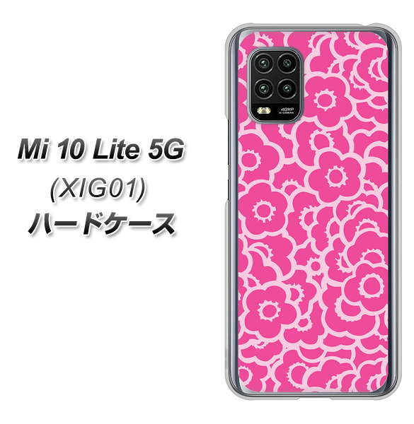 au Xiaomi(シャオミ)Mi 10 Lite 5G XIG01 高画質仕上げ 背面印刷 ハードケース【716 ピンクフラワー】
