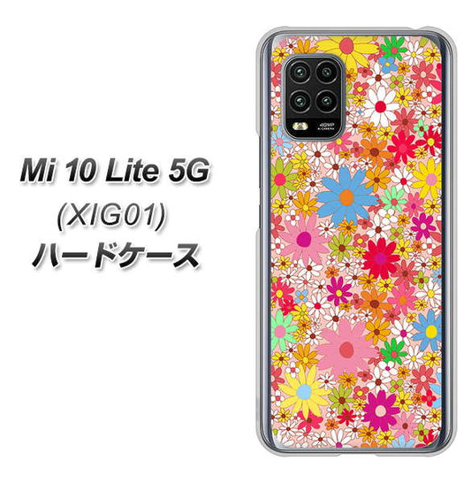au Xiaomi（シャオミ）Mi 10 Lite 5G XIG01 高画質仕上げ 背面印刷 ハードケース【746 花畑A】