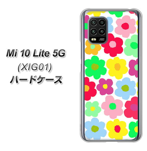 au Xiaomi(シャオミ)Mi 10 Lite 5G XIG01 高画質仕上げ 背面印刷 ハードケース【758 ルーズフラワーカラフル】