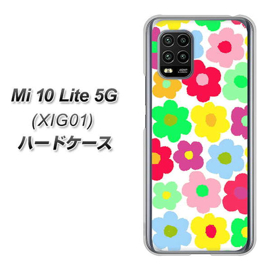 au Xiaomi(シャオミ)Mi 10 Lite 5G XIG01 高画質仕上げ 背面印刷 ハードケース【758 ルーズフラワーカラフル】