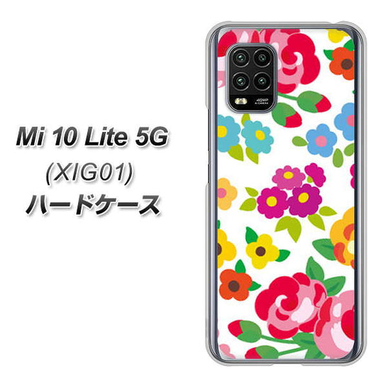 au Xiaomi(シャオミ)Mi 10 Lite 5G XIG01 高画質仕上げ 背面印刷 ハードケース【776 5月のフラワーガーデン】