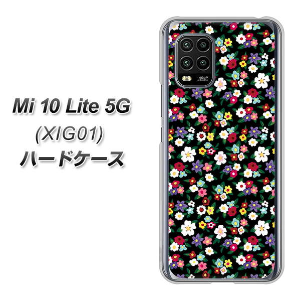 au Xiaomi(シャオミ)Mi 10 Lite 5G XIG01 高画質仕上げ 背面印刷 ハードケース【778 マイクロリバティプリントBK】