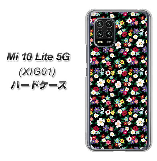 au Xiaomi（シャオミ）Mi 10 Lite 5G XIG01 高画質仕上げ 背面印刷 ハードケース【778 マイクロリバティプリントBK】
