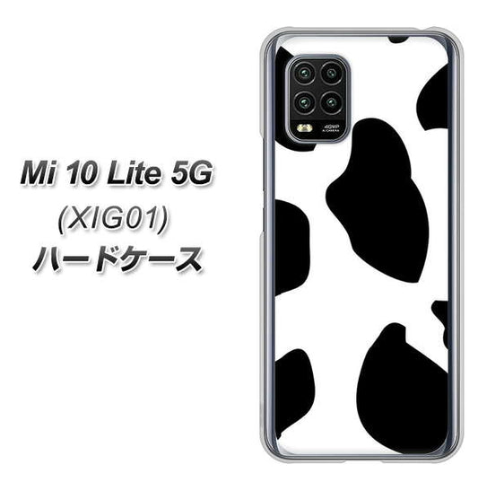 au Xiaomi(シャオミ)Mi 10 Lite 5G XIG01 高画質仕上げ 背面印刷 ハードケース【1069 ダルメシアンBig】