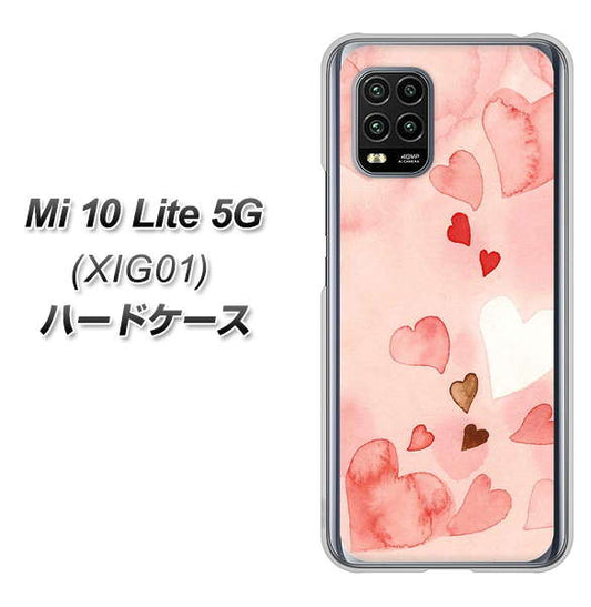 au Xiaomi(シャオミ)Mi 10 Lite 5G XIG01 高画質仕上げ 背面印刷 ハードケース【1125 ハートの和紙】