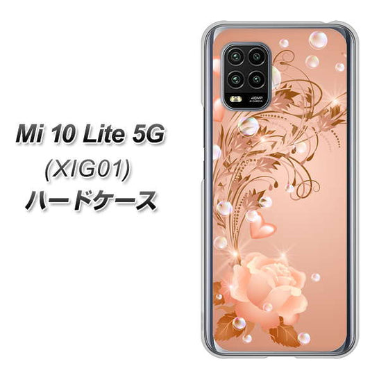 au Xiaomi(シャオミ)Mi 10 Lite 5G XIG01 高画質仕上げ 背面印刷 ハードケース【1178 ラブリーローズ】