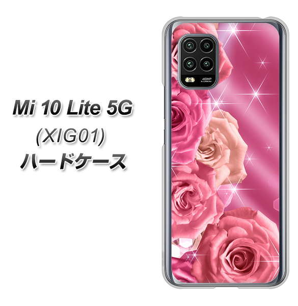 au Xiaomi(シャオミ)Mi 10 Lite 5G XIG01 高画質仕上げ 背面印刷 ハードケース【1182 ピンクの薔薇に誘われて】