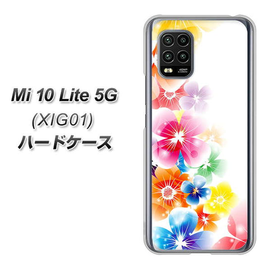 au Xiaomi(シャオミ)Mi 10 Lite 5G XIG01 高画質仕上げ 背面印刷 ハードケース【1209 光と花】