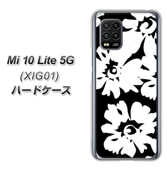 au Xiaomi(シャオミ)Mi 10 Lite 5G XIG01 高画質仕上げ 背面印刷 ハードケース【1215 モダンフラワー】