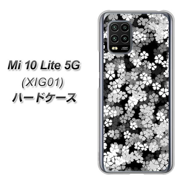 au Xiaomi(シャオミ)Mi 10 Lite 5G XIG01 高画質仕上げ 背面印刷 ハードケース【1332 夜桜】