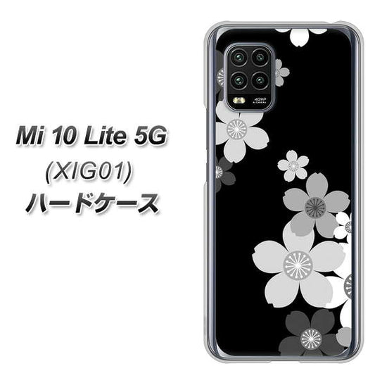 au Xiaomi（シャオミ）Mi 10 Lite 5G XIG01 高画質仕上げ 背面印刷 ハードケース【1334 桜のフレーム】