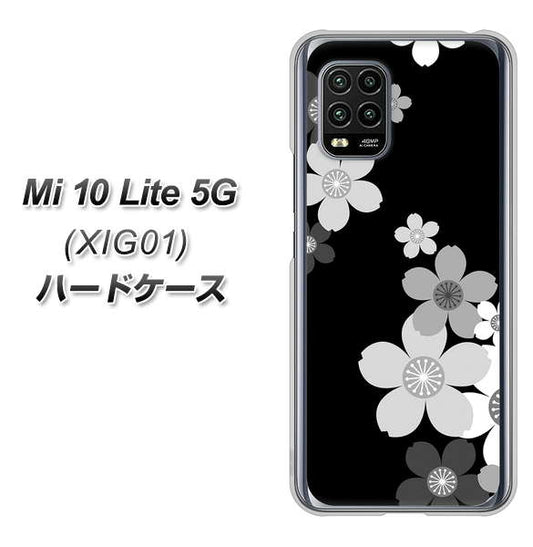 au Xiaomi(シャオミ)Mi 10 Lite 5G XIG01 高画質仕上げ 背面印刷 ハードケース【1334 桜のフレーム】