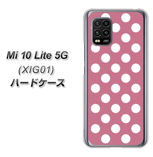 au Xiaomi（シャオミ）Mi 10 Lite 5G XIG01 高画質仕上げ 背面印刷 ハードケース【1355 シンプルビッグ白薄ピンク】