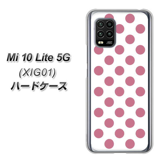 au Xiaomi(シャオミ)Mi 10 Lite 5G XIG01 高画質仕上げ 背面印刷 ハードケース【1357 シンプルビッグ薄ピンク白】