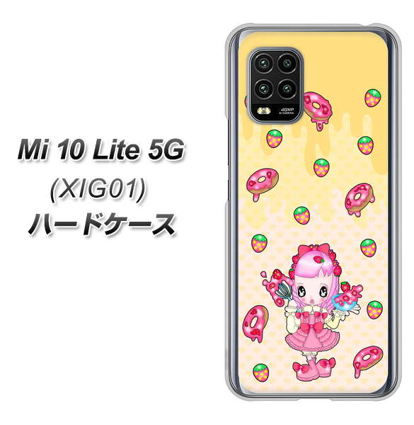 au Xiaomi(シャオミ)Mi 10 Lite 5G XIG01 高画質仕上げ 背面印刷 ハードケース【AG815 ストロベリードーナツ(水玉黄)】