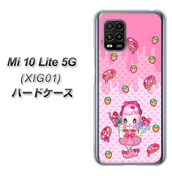 au Xiaomi(シャオミ)Mi 10 Lite 5G XIG01 高画質仕上げ 背面印刷 ハードケース【AG816 ストロベリードーナツ(水玉ピンク)】