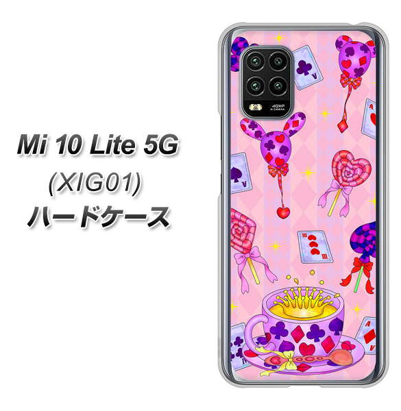 au Xiaomi(シャオミ)Mi 10 Lite 5G XIG01 高画質仕上げ 背面印刷 ハードケース【AG817 トランプティー(ピンク)】