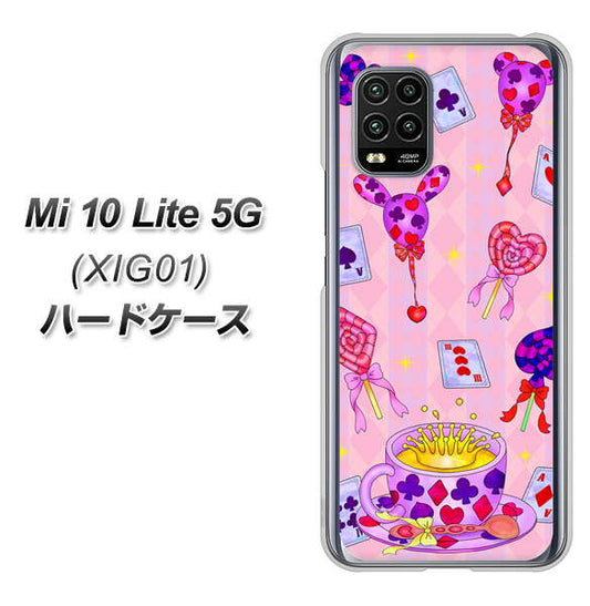 au Xiaomi（シャオミ）Mi 10 Lite 5G XIG01 高画質仕上げ 背面印刷 ハードケース【AG817 トランプティー（ピンク）】