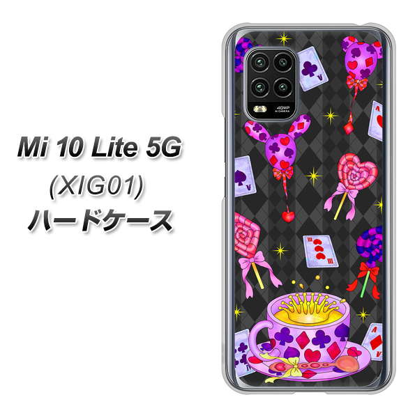 au Xiaomi(シャオミ)Mi 10 Lite 5G XIG01 高画質仕上げ 背面印刷 ハードケース【AG818 トランプティー(黒)】