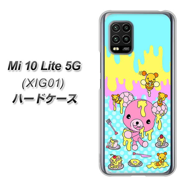 au Xiaomi(シャオミ)Mi 10 Lite 5G XIG01 高画質仕上げ 背面印刷 ハードケース【AG821 ハニベア(水玉水色)】