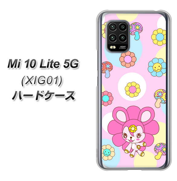 au Xiaomi(シャオミ)Mi 10 Lite 5G XIG01 高画質仕上げ 背面印刷 ハードケース【AG823 フラワーうさぎのフラッピョン(ピンク)】