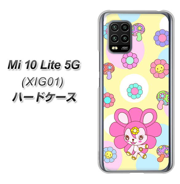 au Xiaomi(シャオミ)Mi 10 Lite 5G XIG01 高画質仕上げ 背面印刷 ハードケース【AG824 フラワーうさぎのフラッピョン(黄色)】