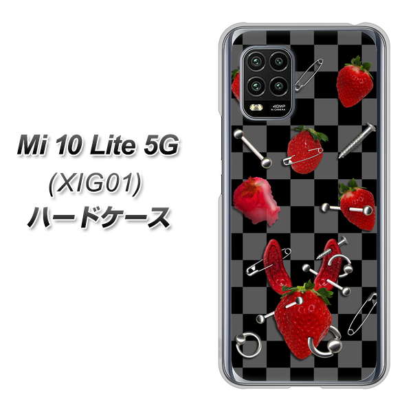 au Xiaomi(シャオミ)Mi 10 Lite 5G XIG01 高画質仕上げ 背面印刷 ハードケース【AG833 苺パンク(黒)】