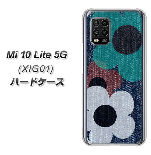 au Xiaomi(シャオミ)Mi 10 Lite 5G XIG01 高画質仕上げ 背面印刷 ハードケース【EK869 ルーズフラワーinデニム風】