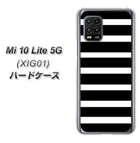au Xiaomi（シャオミ）Mi 10 Lite 5G XIG01 高画質仕上げ 背面印刷 ハードケース【EK879 ボーダーブラック（L）】
