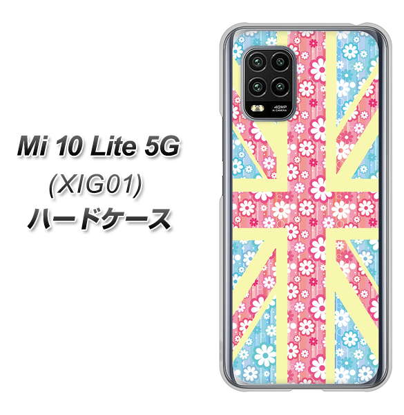 au Xiaomi(シャオミ)Mi 10 Lite 5G XIG01 高画質仕上げ 背面印刷 ハードケース【EK895 ユニオンジャックパステルフラワー】
