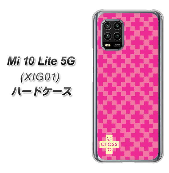 au Xiaomi(シャオミ)Mi 10 Lite 5G XIG01 高画質仕上げ 背面印刷 ハードケース【IB901  クロスドット_ピンク】