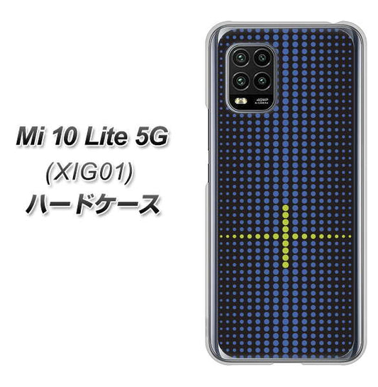 au Xiaomi(シャオミ)Mi 10 Lite 5G XIG01 高画質仕上げ 背面印刷 ハードケース【IB907  グラデーションドット】