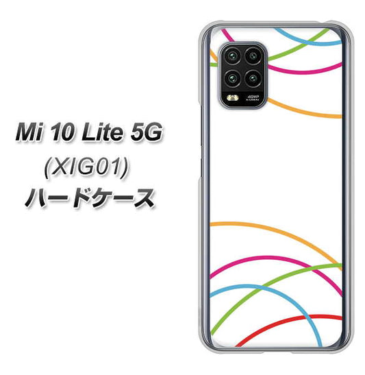 au Xiaomi(シャオミ)Mi 10 Lite 5G XIG01 高画質仕上げ 背面印刷 ハードケース【IB912  重なり合う曲線】