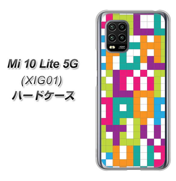 au Xiaomi(シャオミ)Mi 10 Lite 5G XIG01 高画質仕上げ 背面印刷 ハードケース【IB916  ブロックアルファベット】