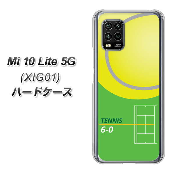 au Xiaomi(シャオミ)Mi 10 Lite 5G XIG01 高画質仕上げ 背面印刷 ハードケース【IB920  TENNIS】