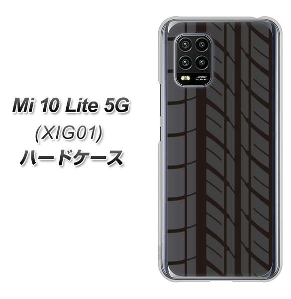 au Xiaomi(シャオミ)Mi 10 Lite 5G XIG01 高画質仕上げ 背面印刷 ハードケース【IB931 タイヤ】