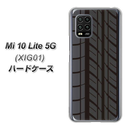 au Xiaomi(シャオミ)Mi 10 Lite 5G XIG01 高画質仕上げ 背面印刷 ハードケース【IB931 タイヤ】