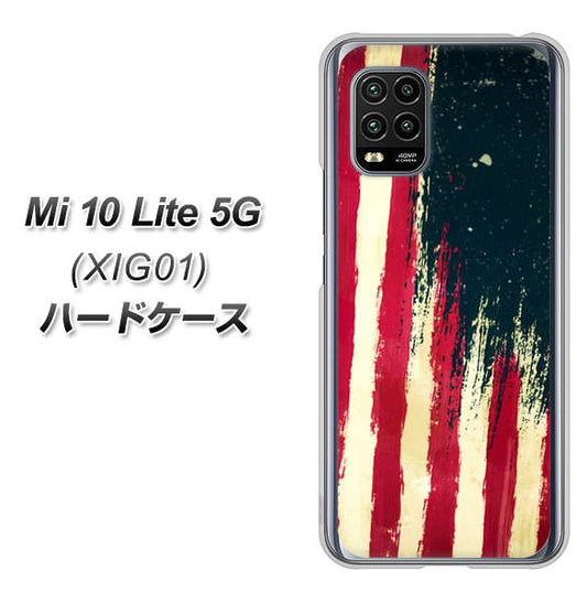 au Xiaomi(シャオミ)Mi 10 Lite 5G XIG01 高画質仕上げ 背面印刷 ハードケース【MI805  ヴィンテージアメリカ】