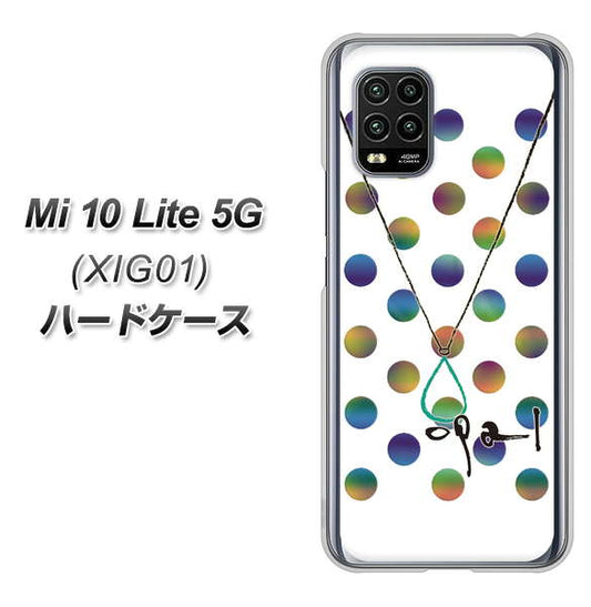 au Xiaomi(シャオミ)Mi 10 Lite 5G XIG01 高画質仕上げ 背面印刷 ハードケース【OE819 10月オパール】