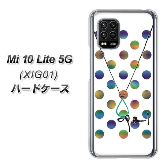 au Xiaomi（シャオミ）Mi 10 Lite 5G XIG01 高画質仕上げ 背面印刷 ハードケース【OE819 10月オパール】