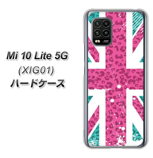 au Xiaomi(シャオミ)Mi 10 Lite 5G XIG01 高画質仕上げ 背面印刷 ハードケース【SC807 ユニオンジャック ピンクヒョウ柄】