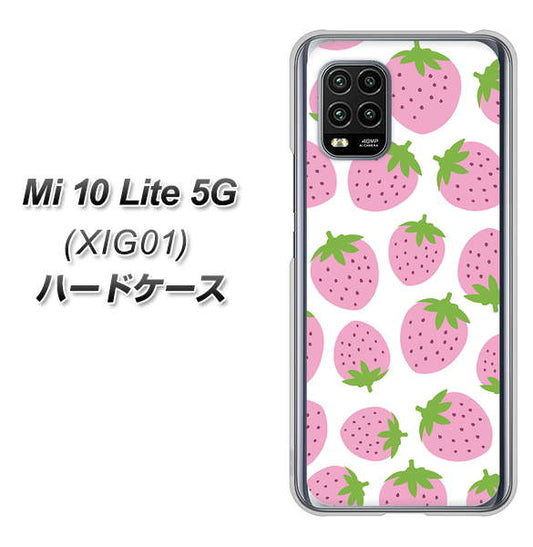 au Xiaomi(シャオミ)Mi 10 Lite 5G XIG01 高画質仕上げ 背面印刷 ハードケース【SC809 小さいイチゴ模様 ピンク】