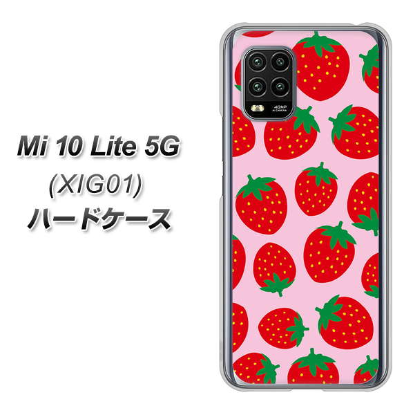 au Xiaomi(シャオミ)Mi 10 Lite 5G XIG01 高画質仕上げ 背面印刷 ハードケース【SC813 小さいイチゴ模様 レッドとピンク】