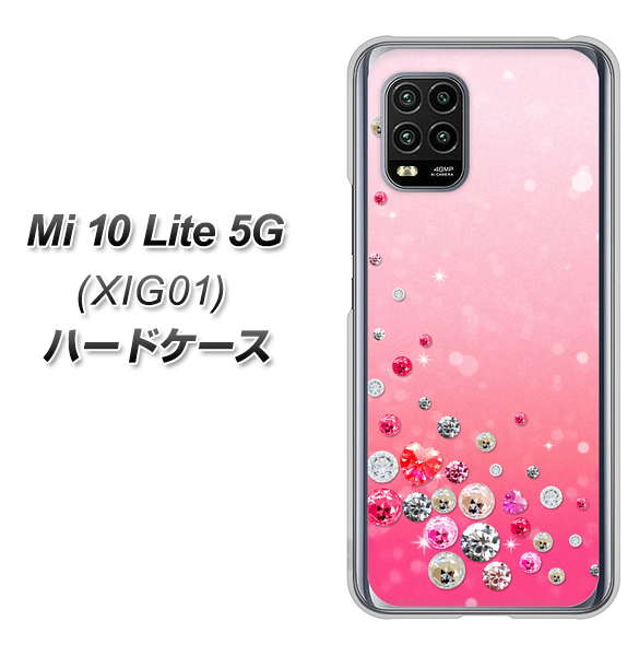 au Xiaomi(シャオミ)Mi 10 Lite 5G XIG01 高画質仕上げ 背面印刷 ハードケース【SC822 スワロデコ風プリント】