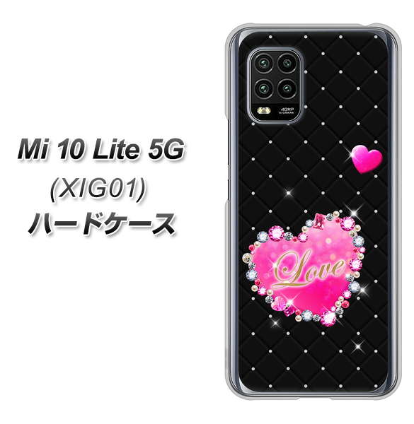 au Xiaomi(シャオミ)Mi 10 Lite 5G XIG01 高画質仕上げ 背面印刷 ハードケース【SC823 スワロデコ風プリント】