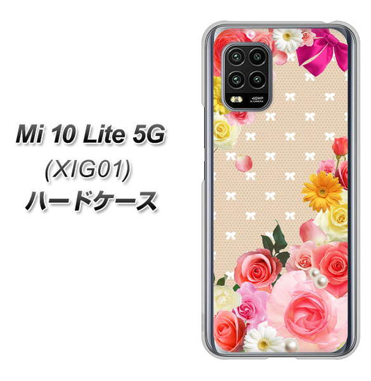 au Xiaomi(シャオミ)Mi 10 Lite 5G XIG01 高画質仕上げ 背面印刷 ハードケース【SC825 ロリータレース】