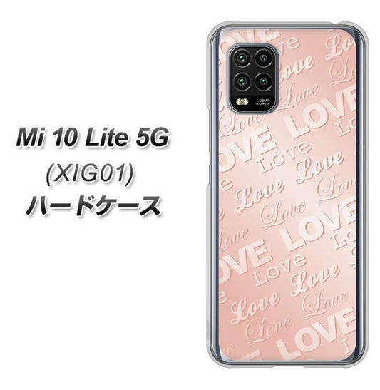 au Xiaomi(シャオミ)Mi 10 Lite 5G XIG01 高画質仕上げ 背面印刷 ハードケース【SC841 エンボス風LOVEリンク(ローズピンク)】
